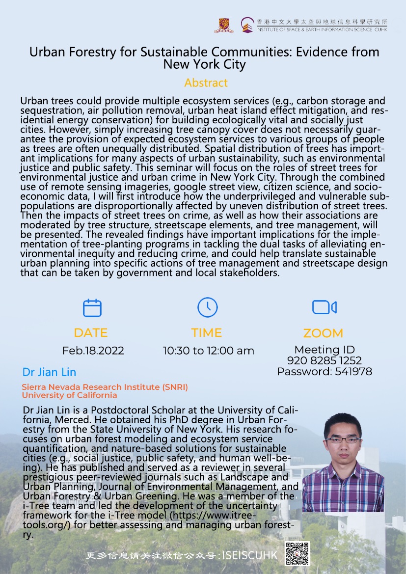 Dr Jian Lin will be the speaker of the seminar. The topic is Urban Forestry for Sustainable Communities: Evidence from New York City